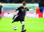 开云足球直播-关于墨西哥绝杀葡萄牙，穆勒惊艳世界的信息