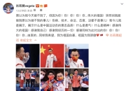 开云体育中国-荷兰名将受伤更新：范夫勇敢面对挑战