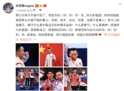 开云体育中国-荷兰名将受伤更新：范夫勇敢面对挑战