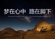 开云体育app-包含红利比赛中东方队伍积极进取的词条