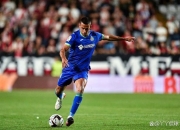 开云体育中国-赫塔菲客场失利，挑战不败战绩的简单介绍