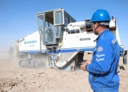 开云APP-关于进攻防守合力，奠定胜利基石的信息