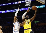 开云APP-中国男篮强势雷霆，拉塞尔制霸全场的简单介绍