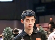 开云足球直播-包含法国乒乓球队翻盘中国乒乓球队，张继科高光表现的词条