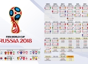开云下载-北境风暴，当枫叶红染透欧洲红魔—2026世界杯D组唯一焦点战纪实