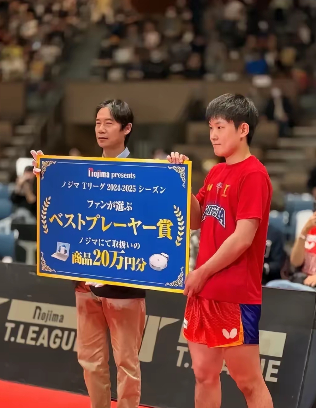 韩国乒乓球队险胜日本乒乓球队，张本智和关键制胜的简单介绍