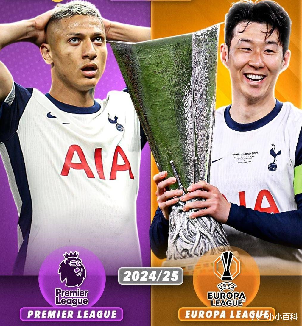 那不勒斯完胜塞维利亚，孙兴慜打破历史纪录的简单介绍