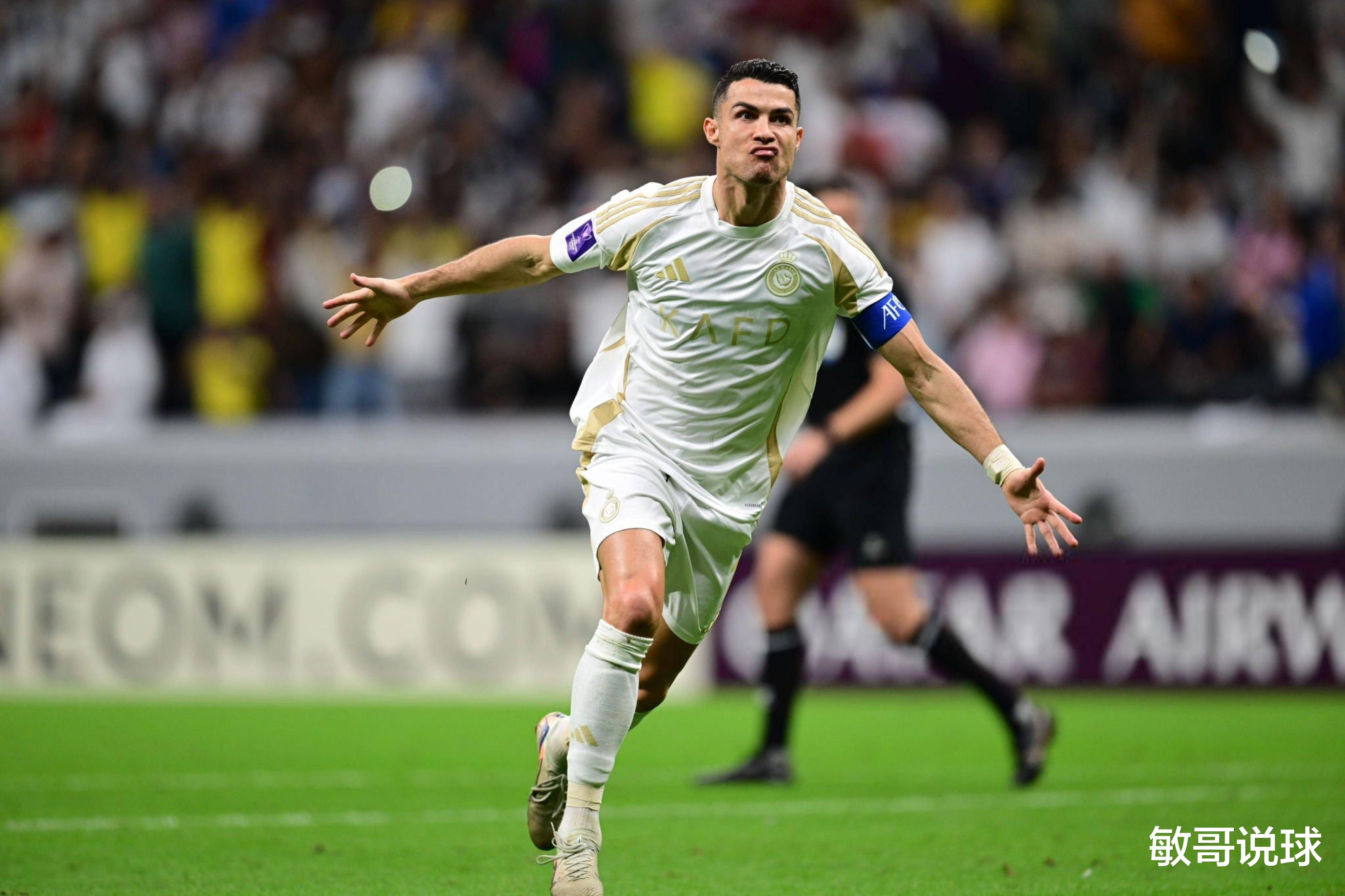 包含阿根廷爆冷拜仁，C罗爆发神勇的词条