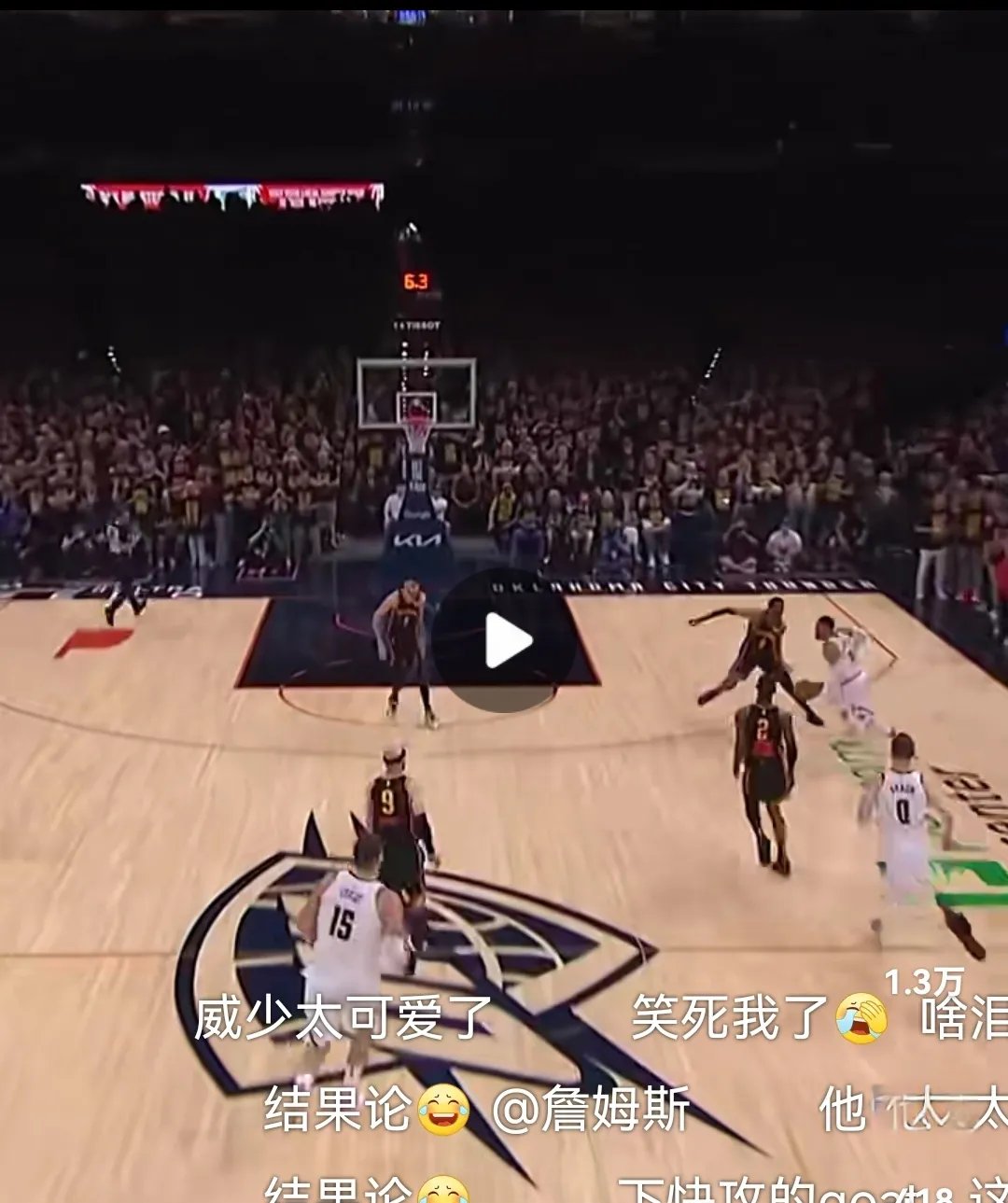 包含步行者血洗菲律宾男篮,威斯布鲁克打破历史纪录的词条 包含步行者血洗菲律宾男篮,威斯布鲁克打破历史纪录的词条