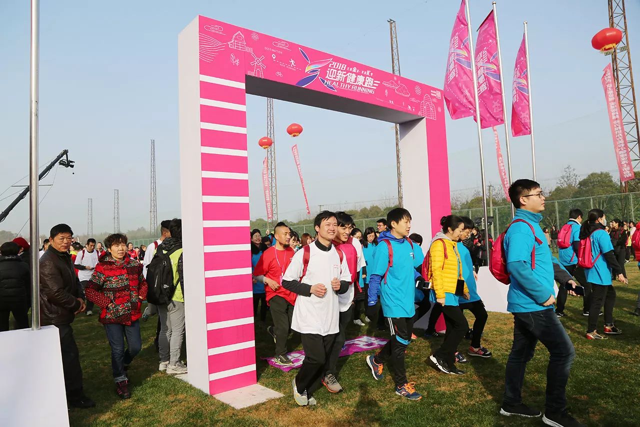 包含红利比赛中东方队伍积极进取的词条