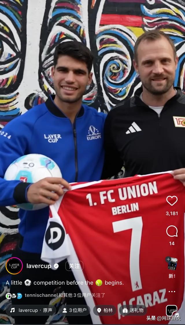 包含澳网翻盘拉沃尔杯,阿尔卡拉斯惊艳四座的词条 包含澳网翻盘拉沃尔杯,阿尔卡拉斯惊艳四座的词条