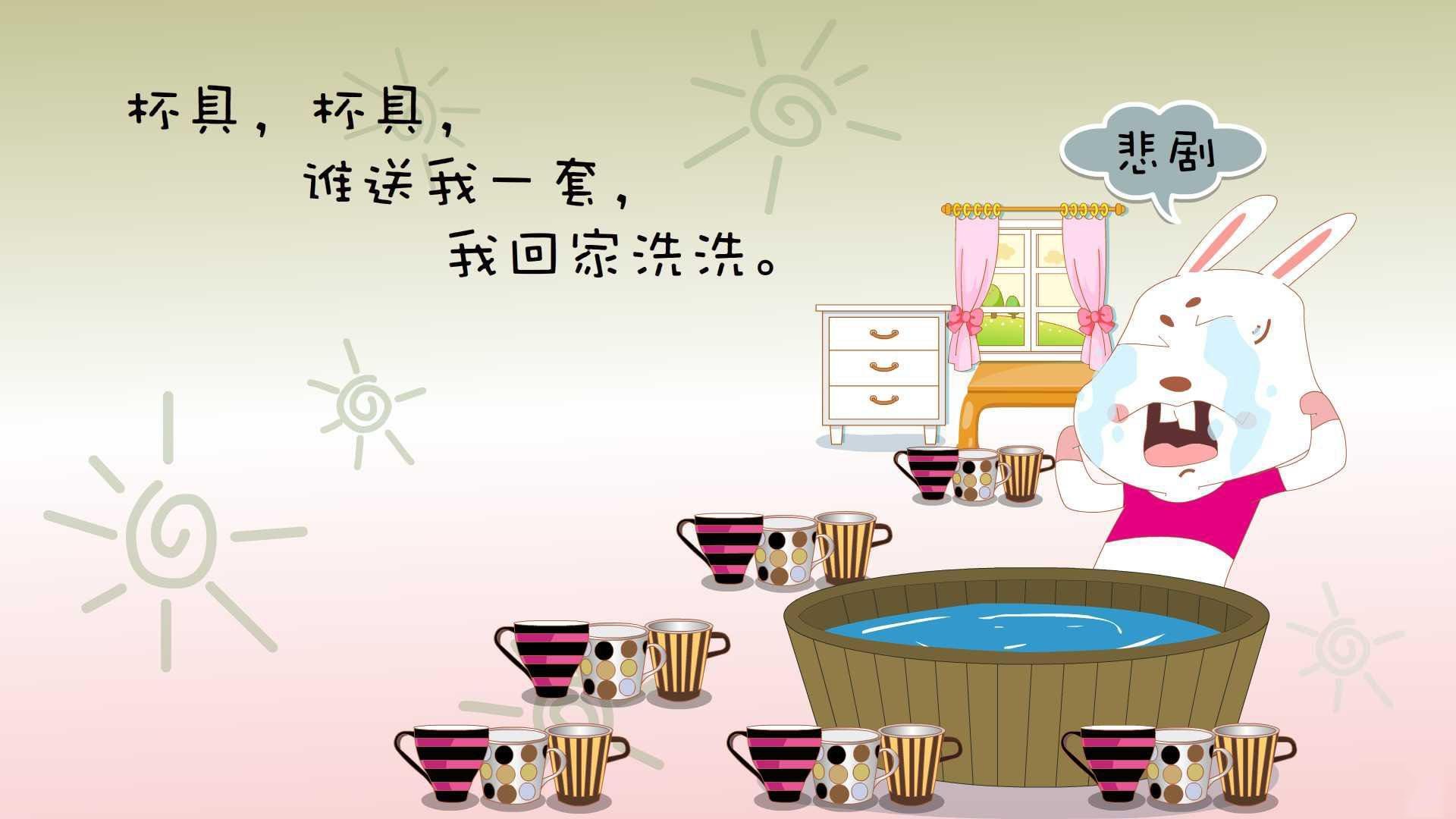 跨界征服，巴萨式风暴席卷安菲尔德，罗德里戈在NBA总决赛的诺坎普时刻